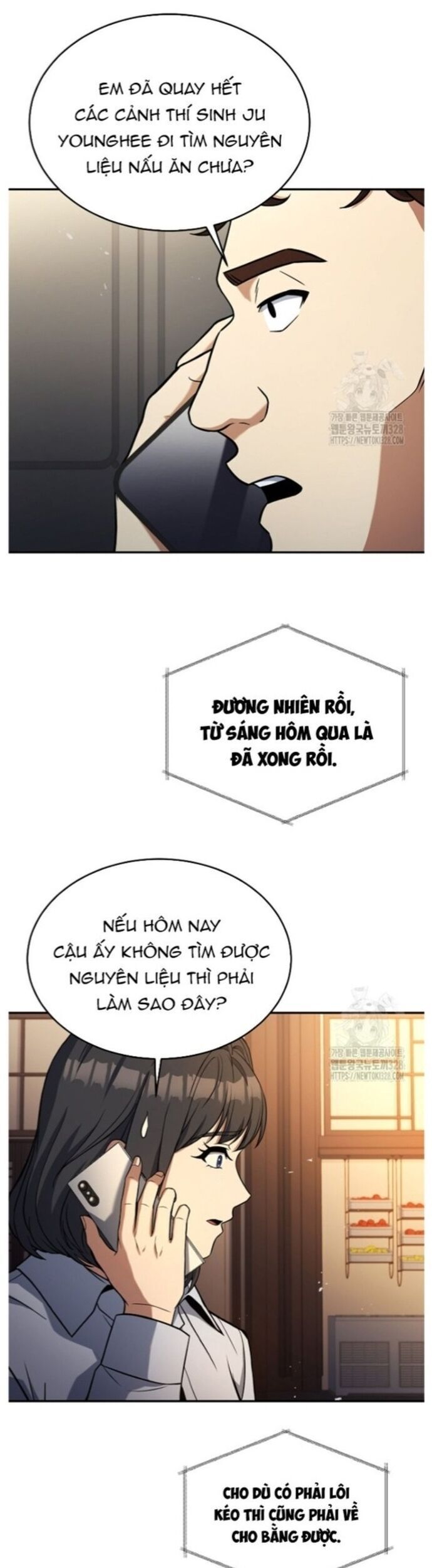page_27