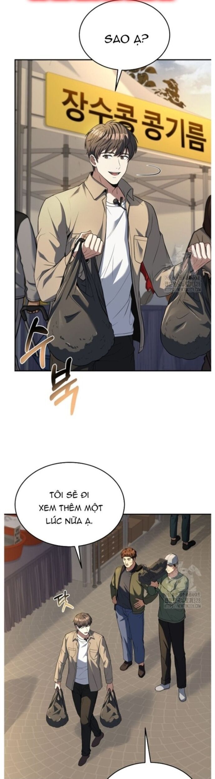 page_4