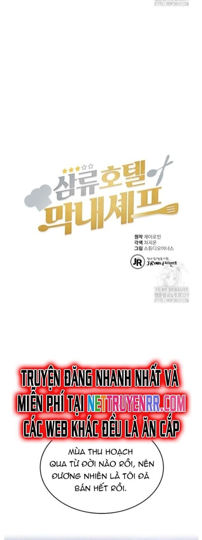 page_13