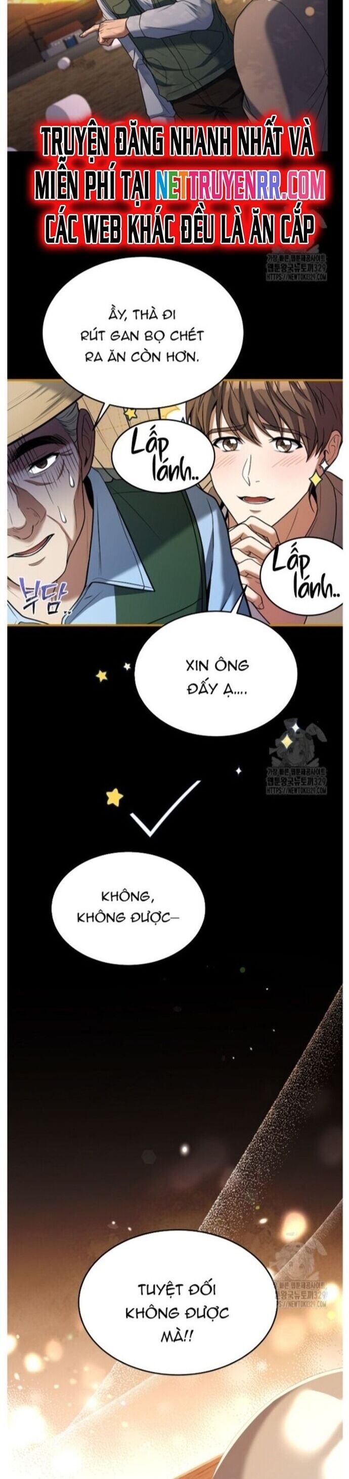 page_17