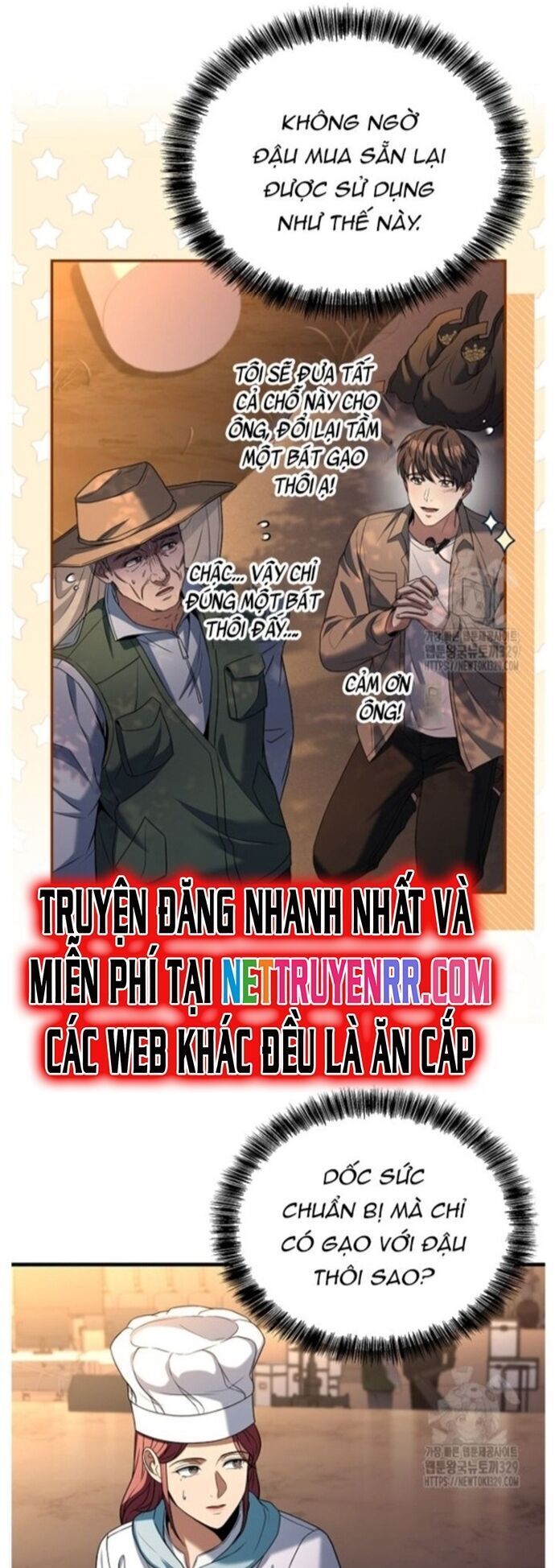 page_20