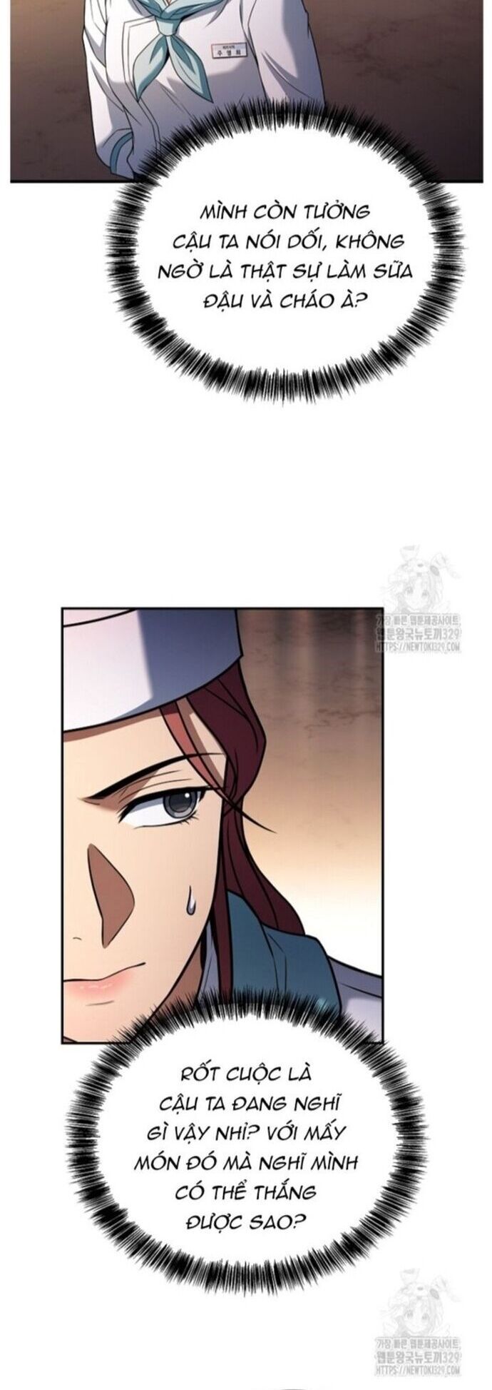 page_21