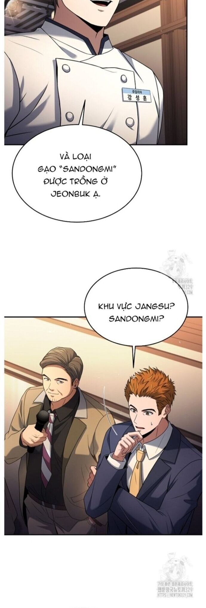 page_23
