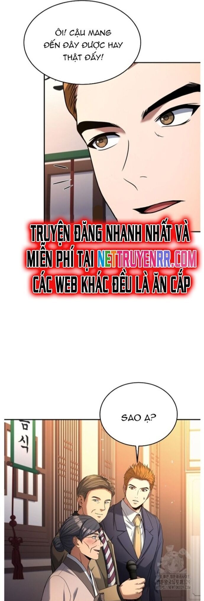 page_24