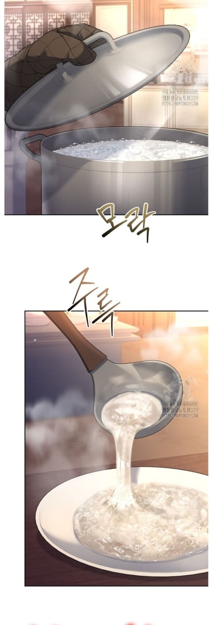 page_17