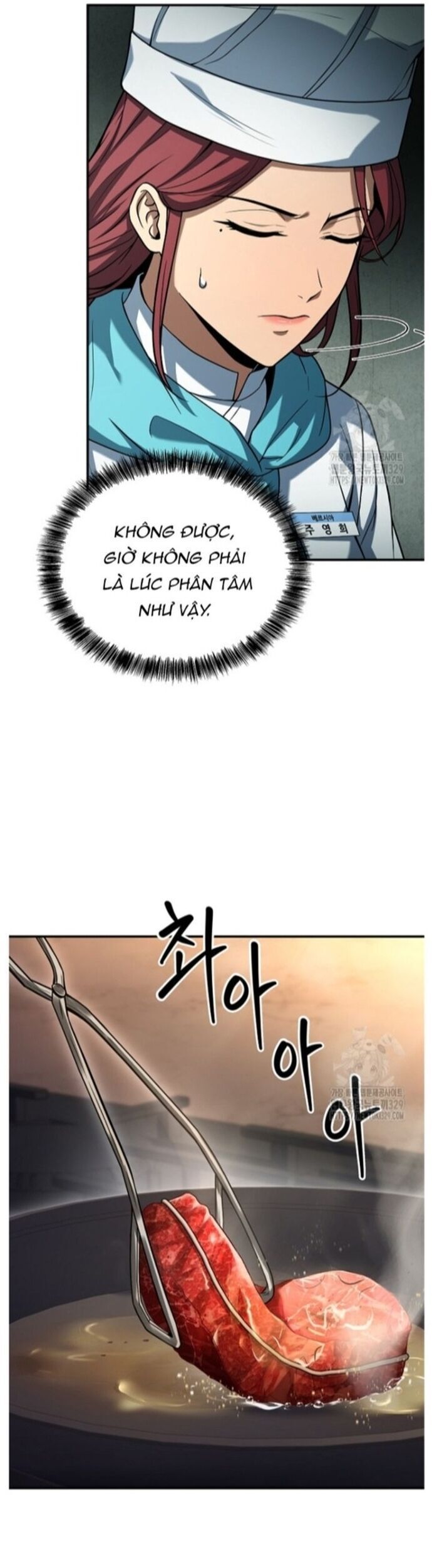 page_8