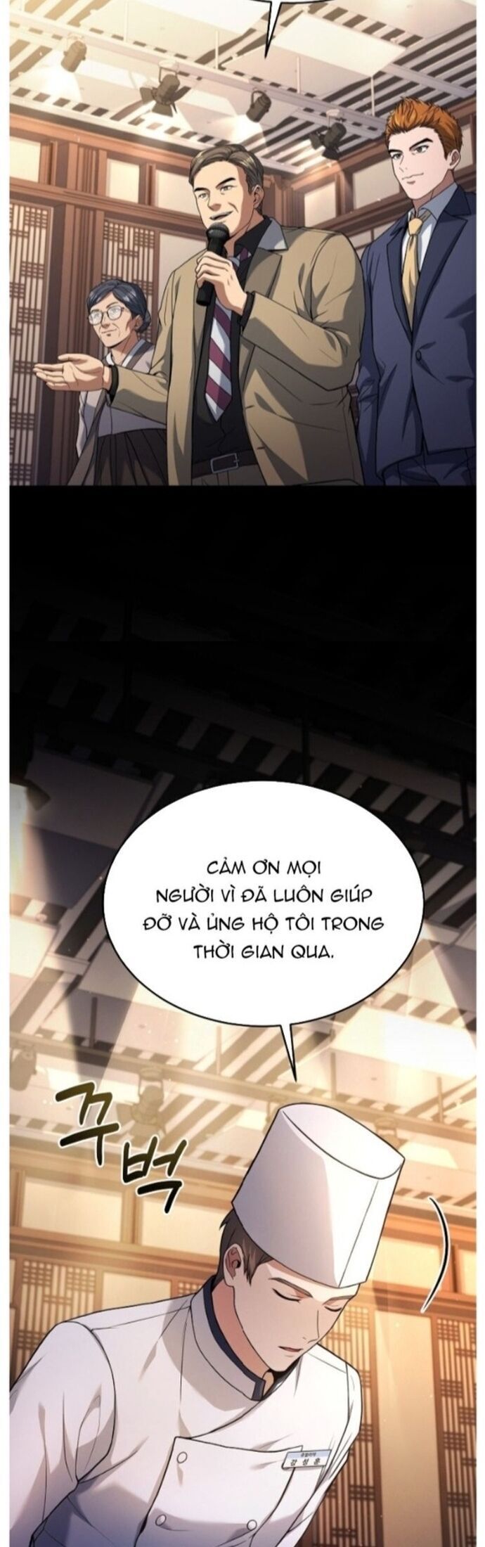 page_17