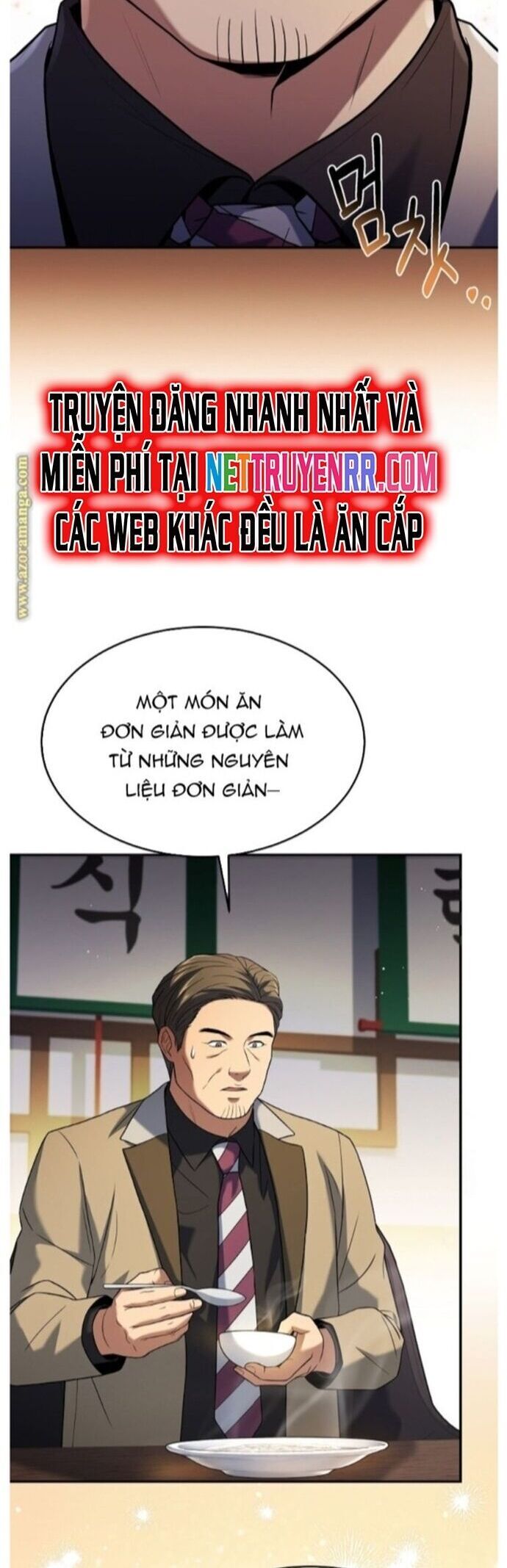 page_3