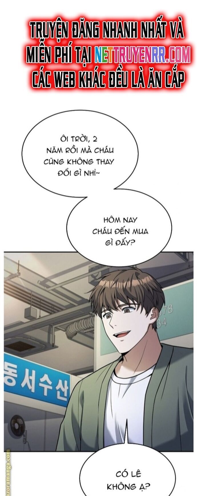 page_12