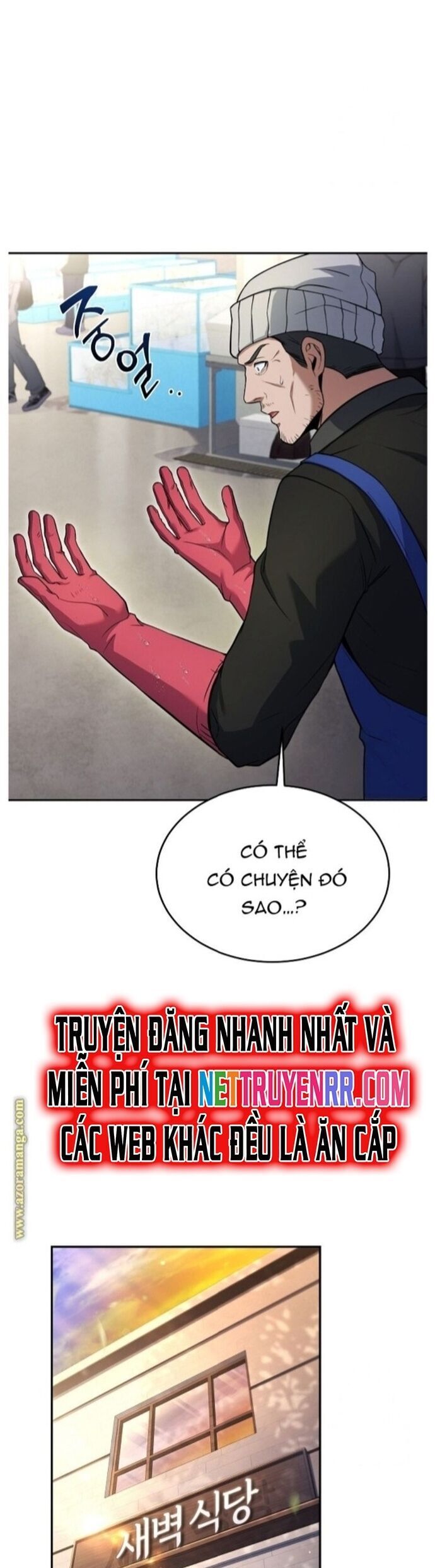 page_26