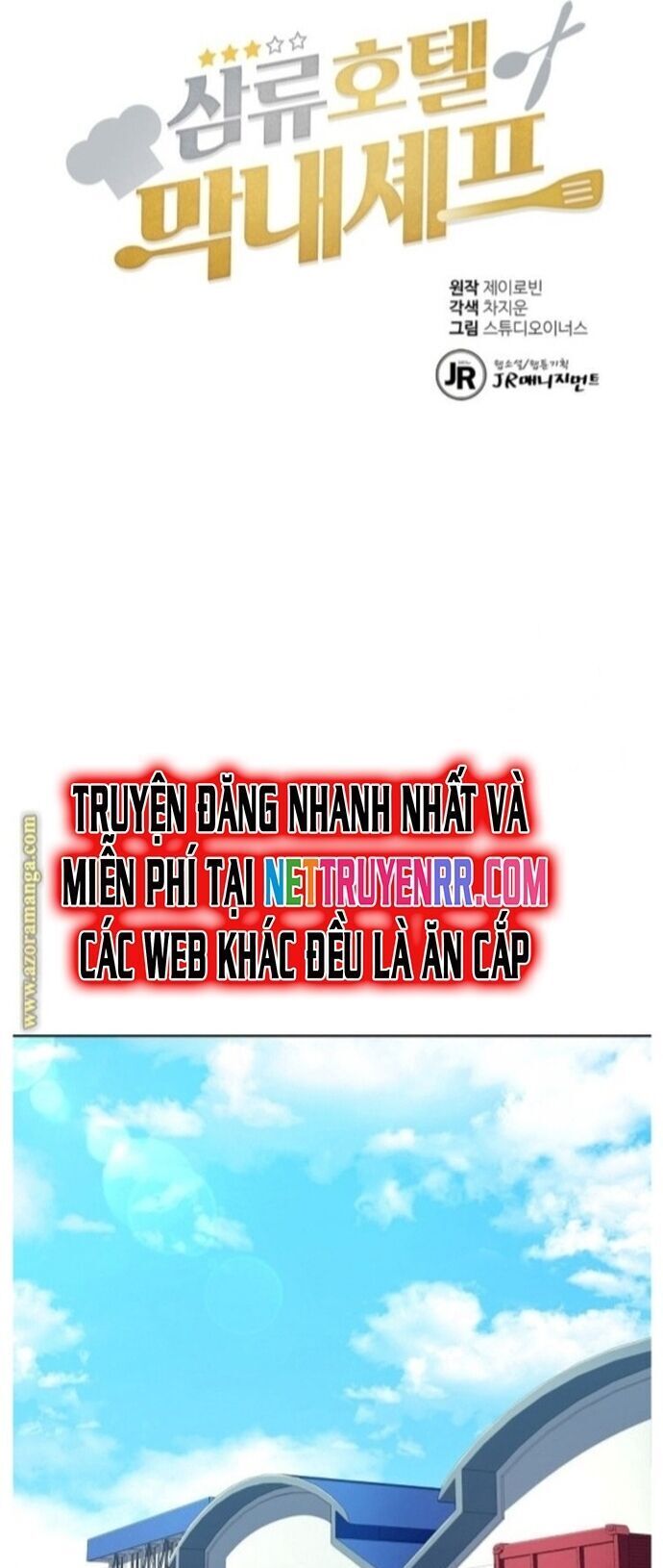 page_8