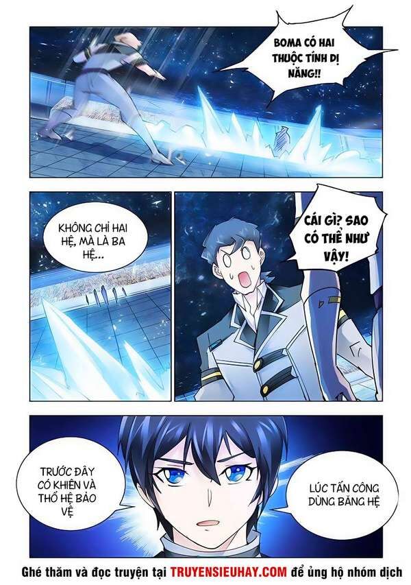 page_11