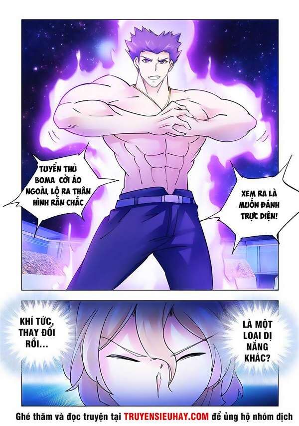 page_6