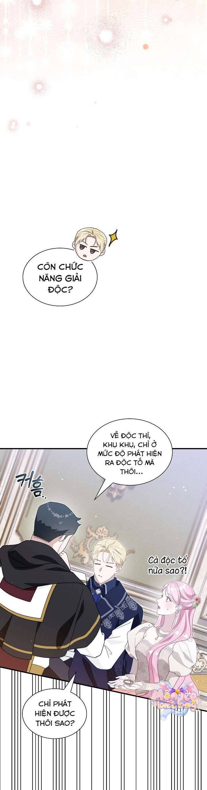 page_32