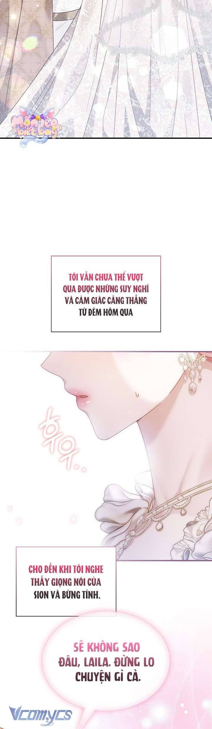 page_4