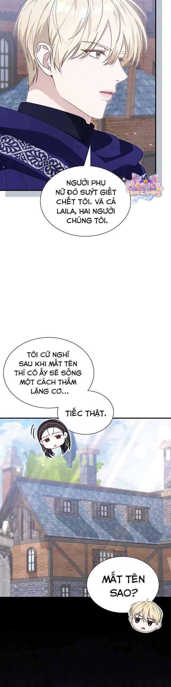 page_13