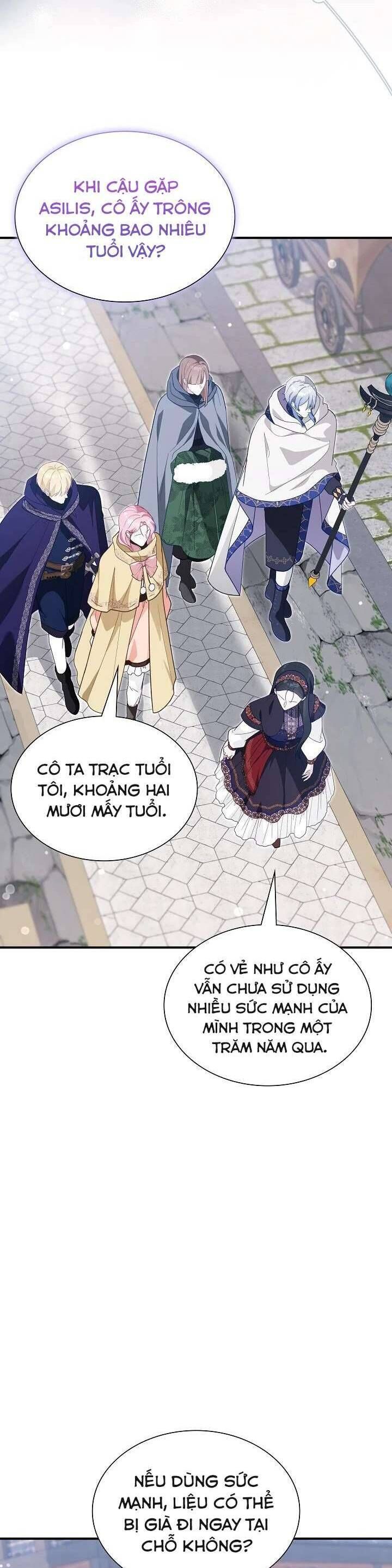 page_17