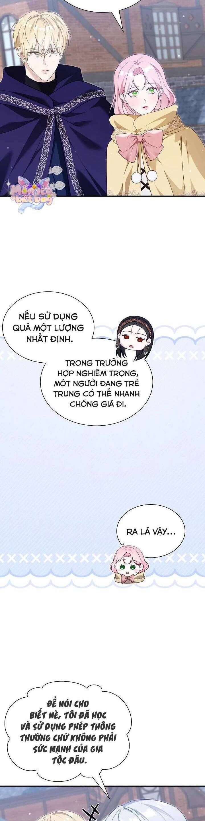 page_18
