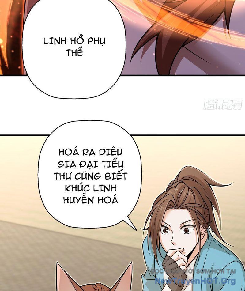 page_32