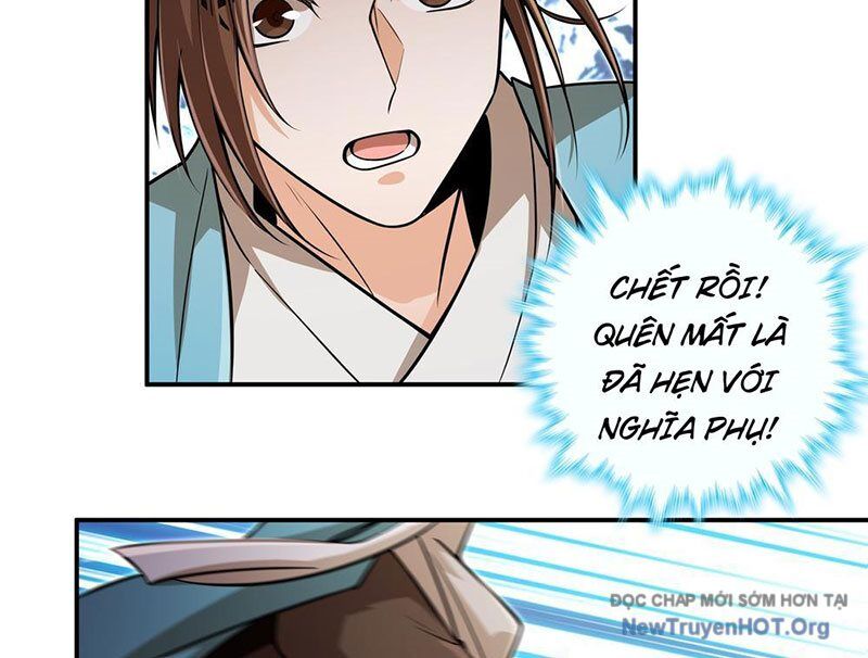 page_51