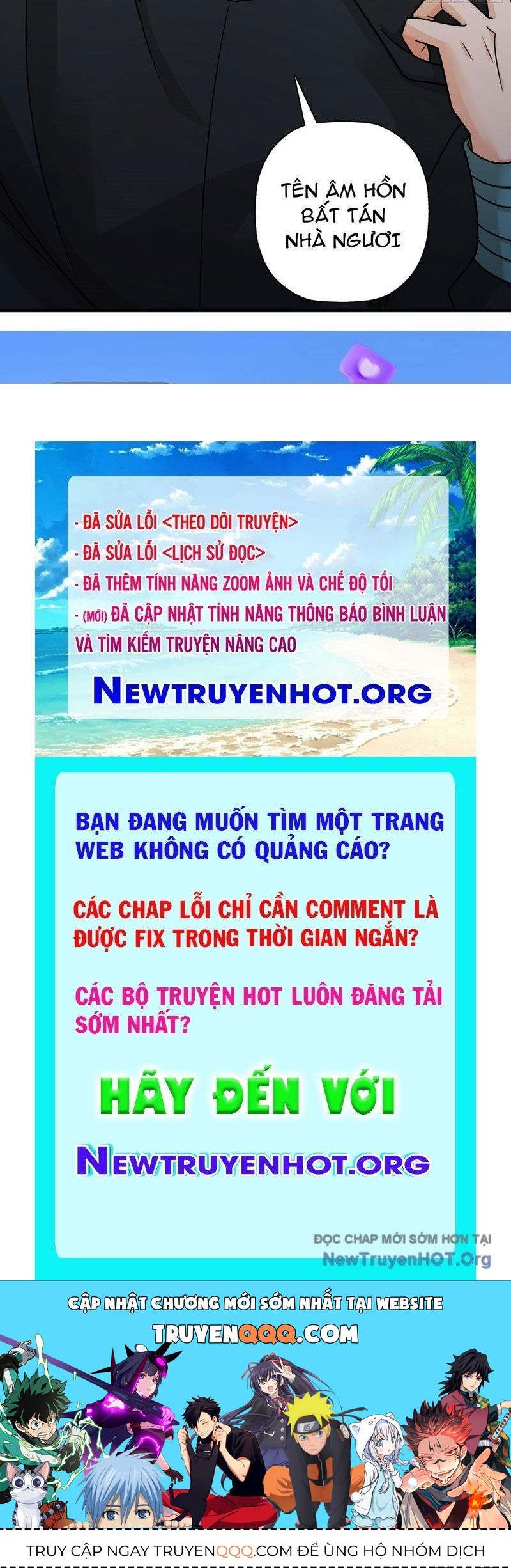page_74