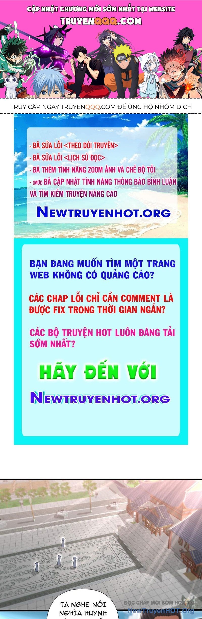 page_0