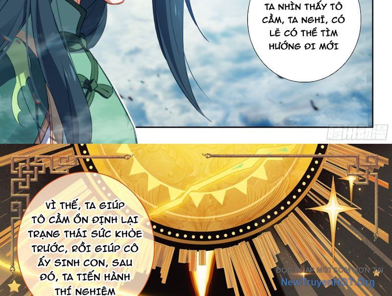 page_11