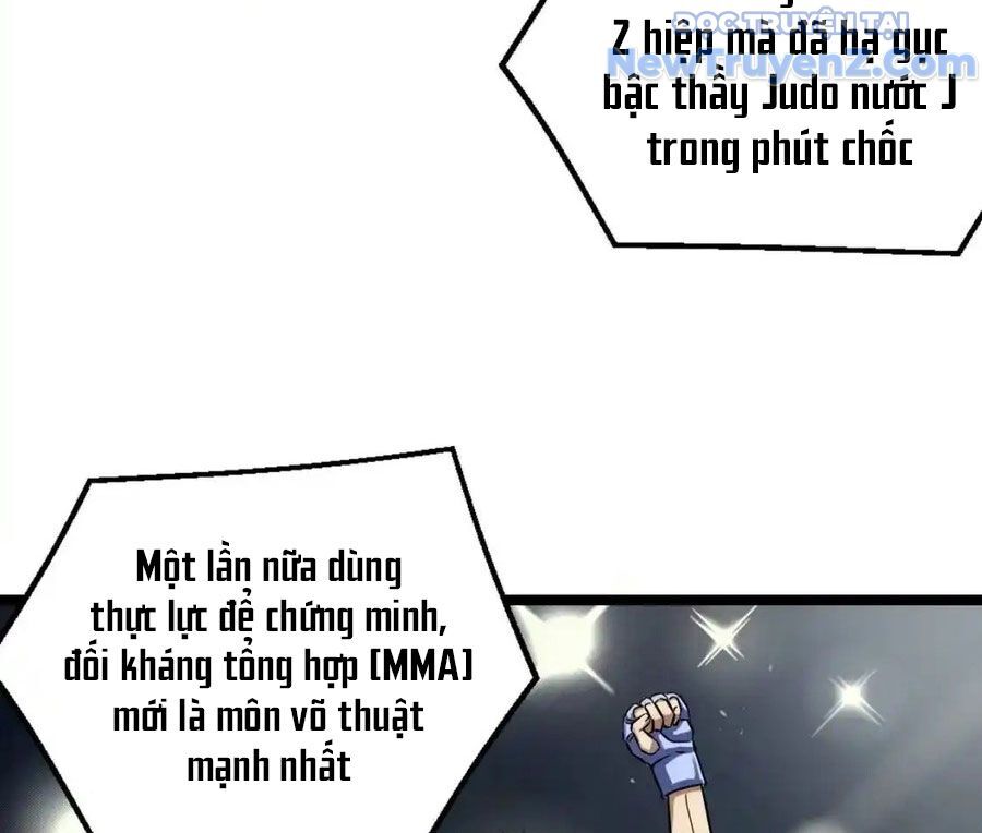 page_17