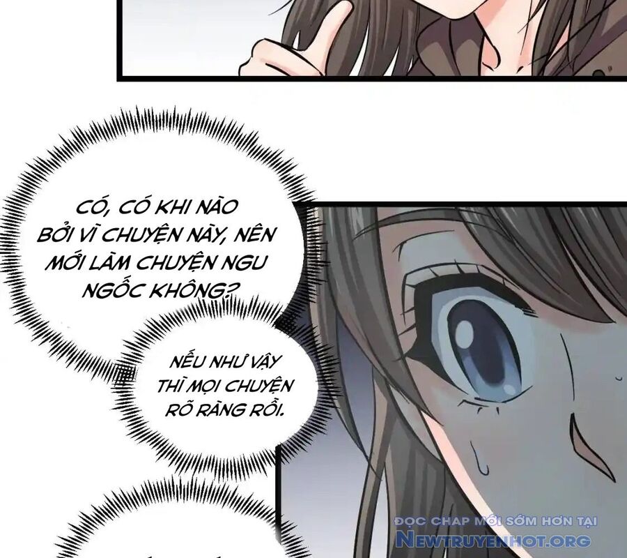 page_117