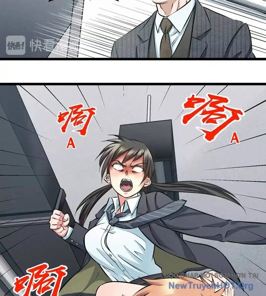 page_17