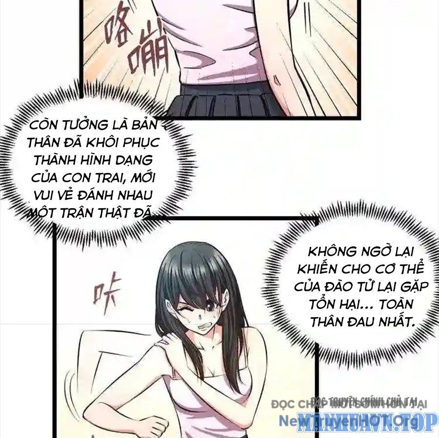 page_17