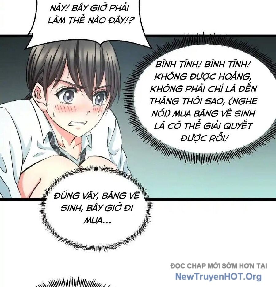 page_87