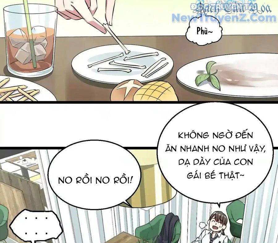 page_12