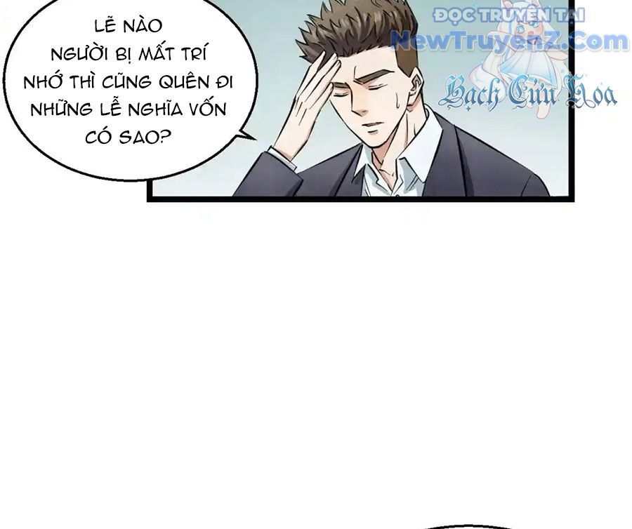 page_17