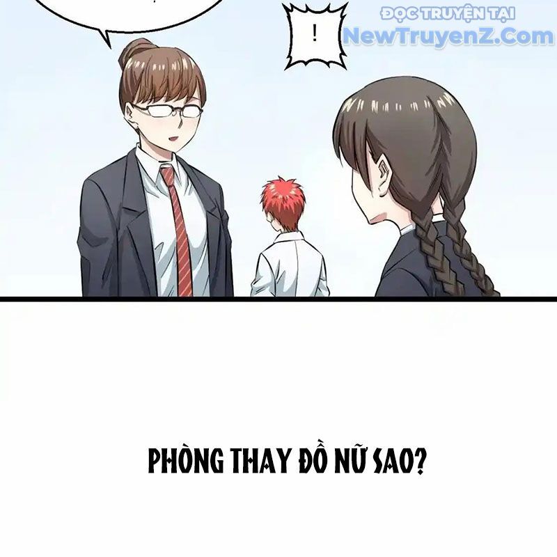page_12