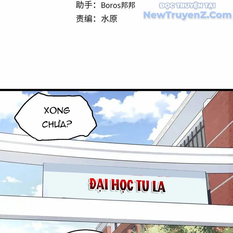 page_3