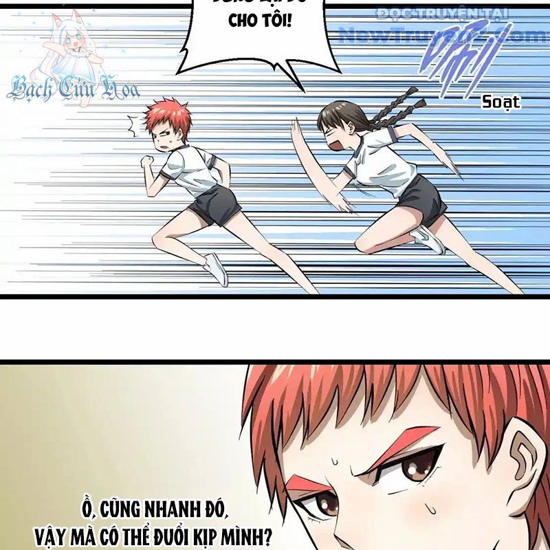 page_47