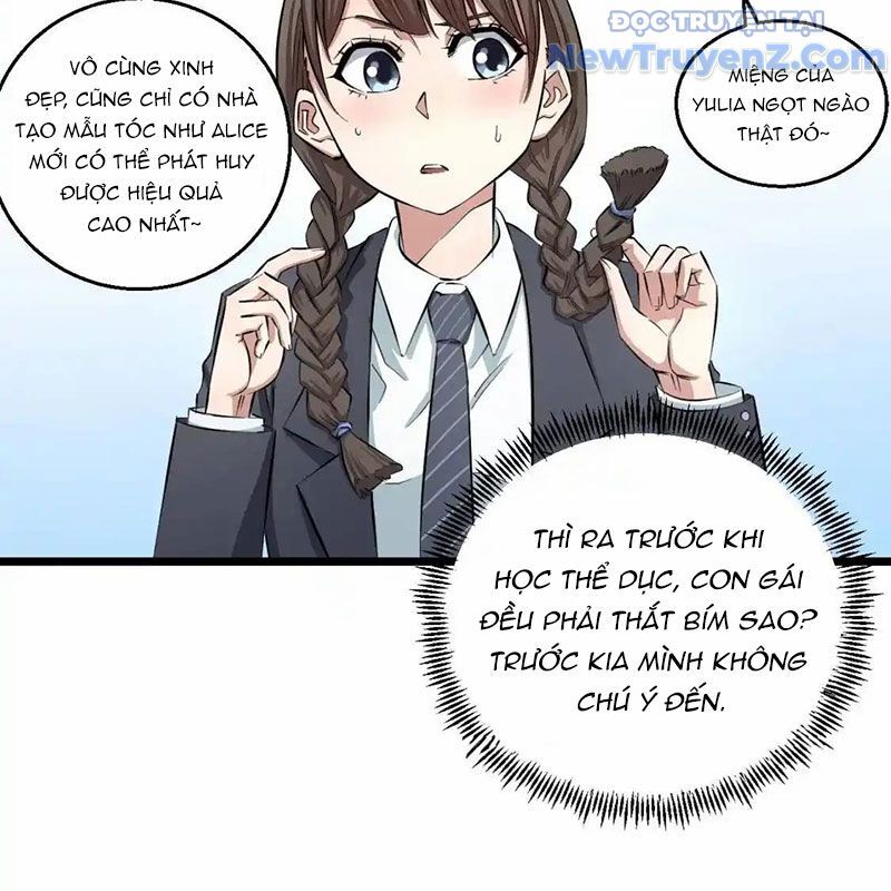 page_6