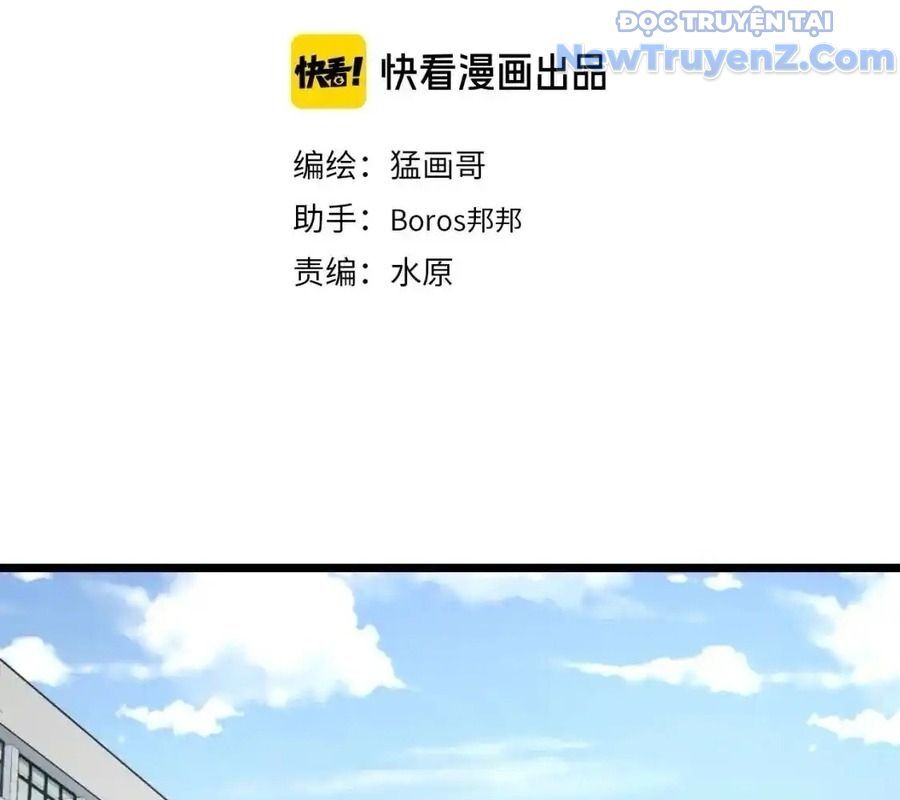 page_3