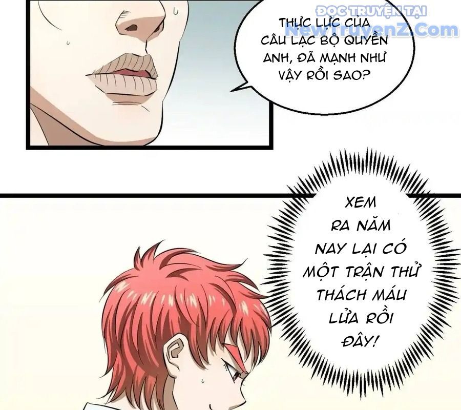 page_6