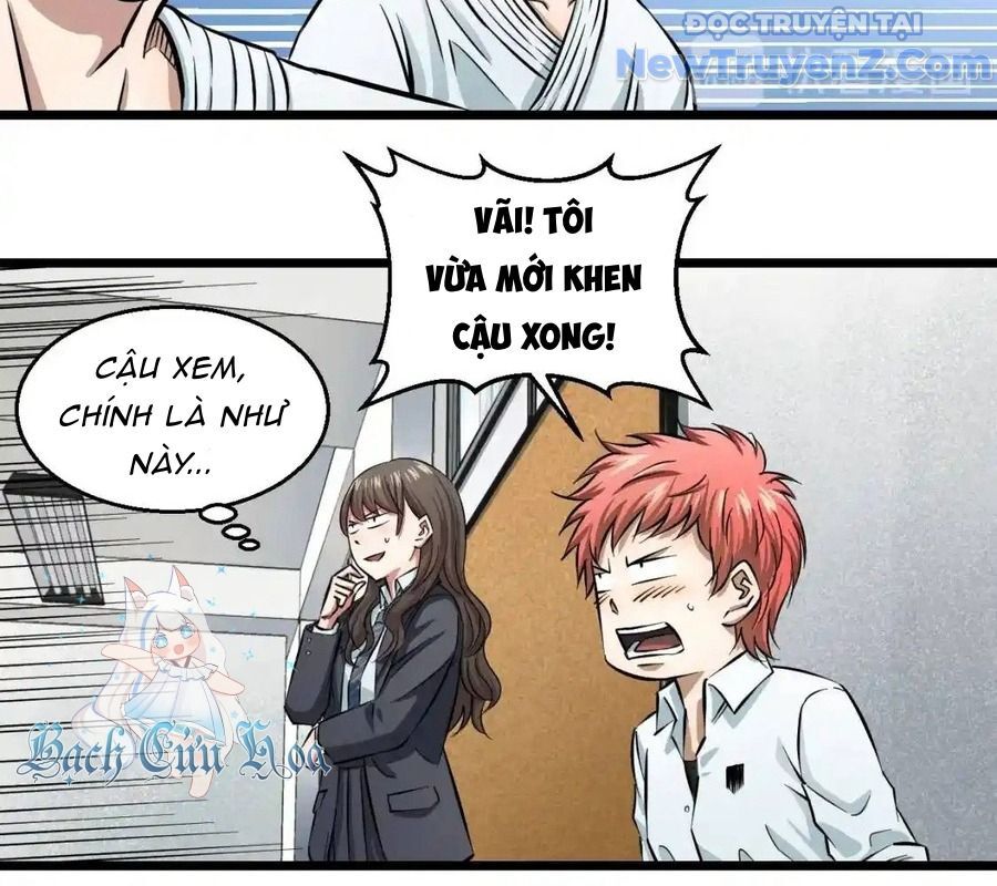 page_104