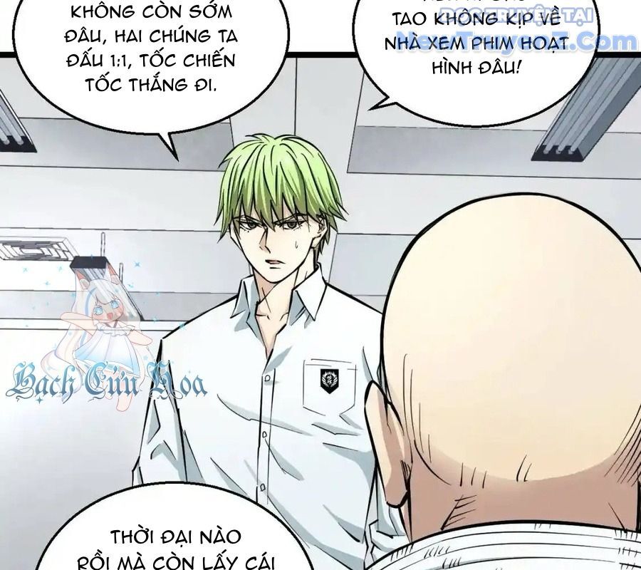 page_12