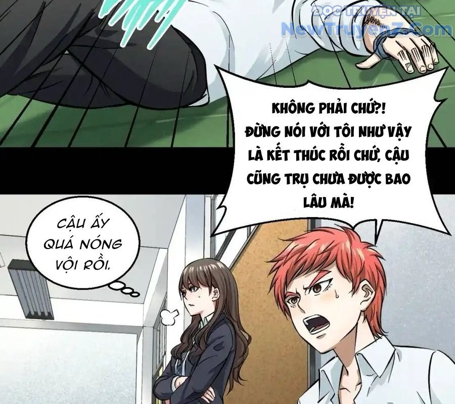 page_81