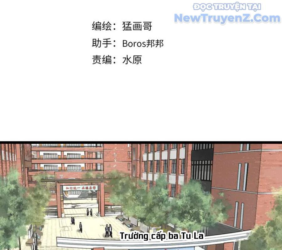 page_3