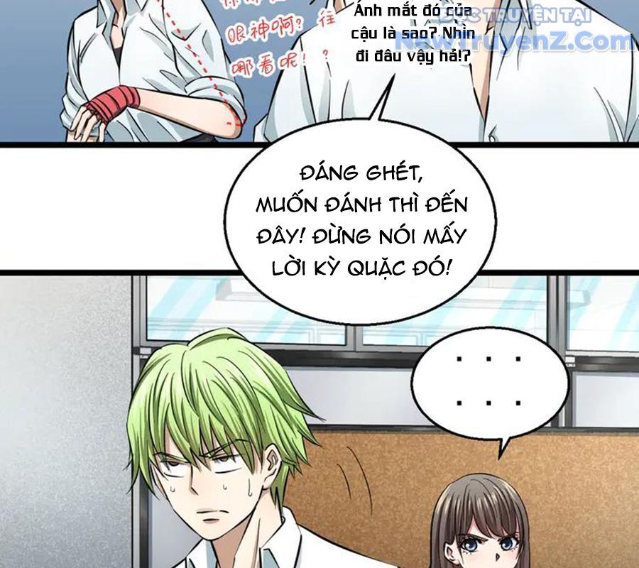 page_71