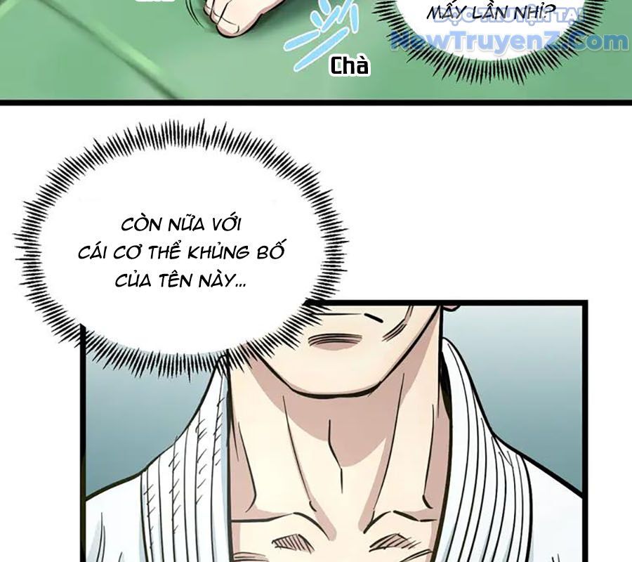 page_87
