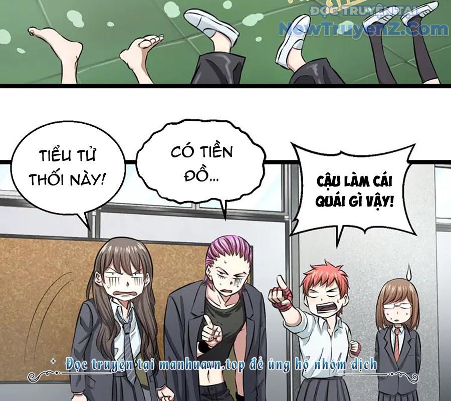 page_96