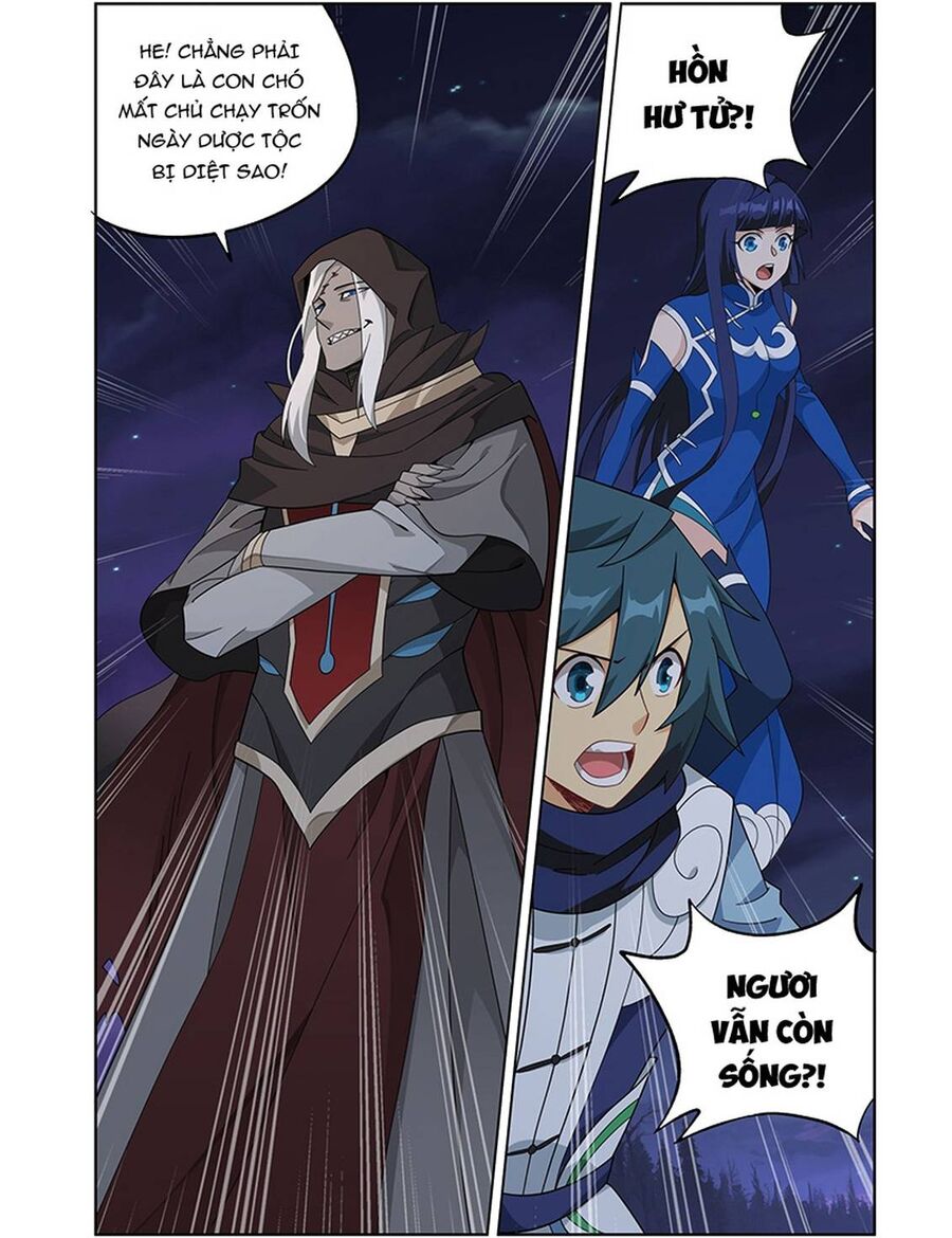 page_17