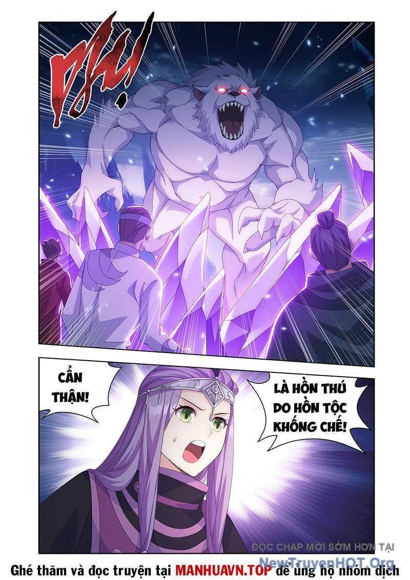 page_17