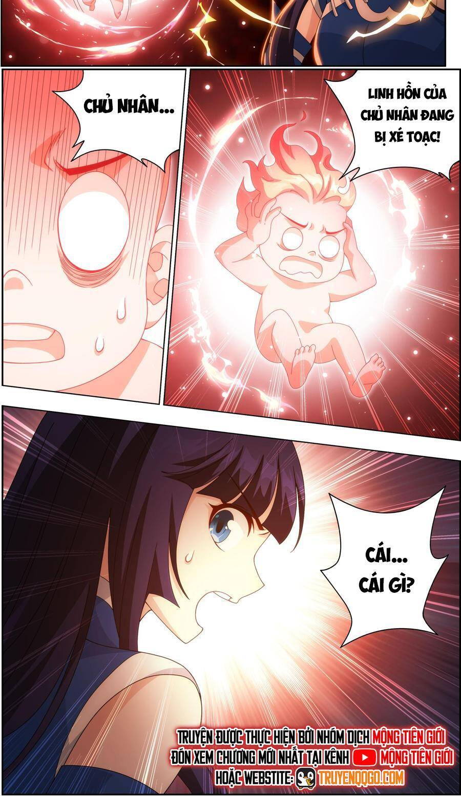 page_4